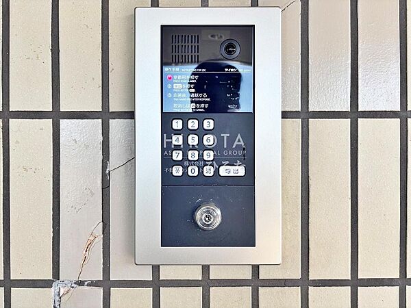 オートロックで安心ですね。