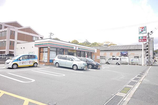セブンイレブン小倉下石田1丁目店（863m）