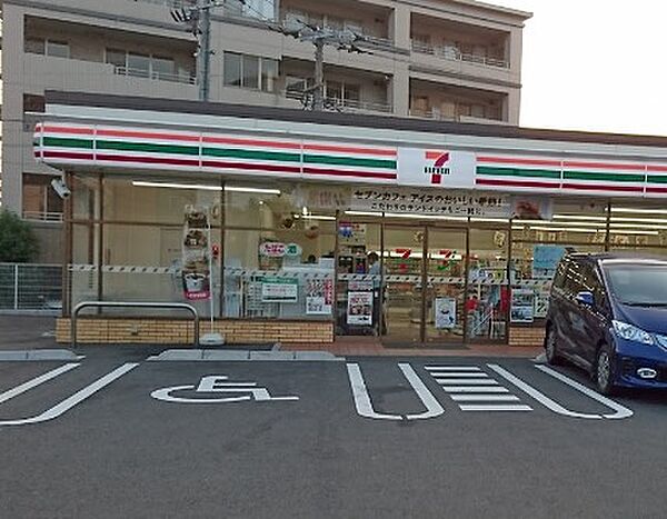 セブンイレブン八幡三ケ森電停前店（386m）