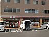 周辺：セブンイレブン若松白山店（492m）