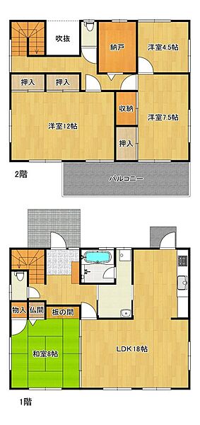 間取り：340000303192