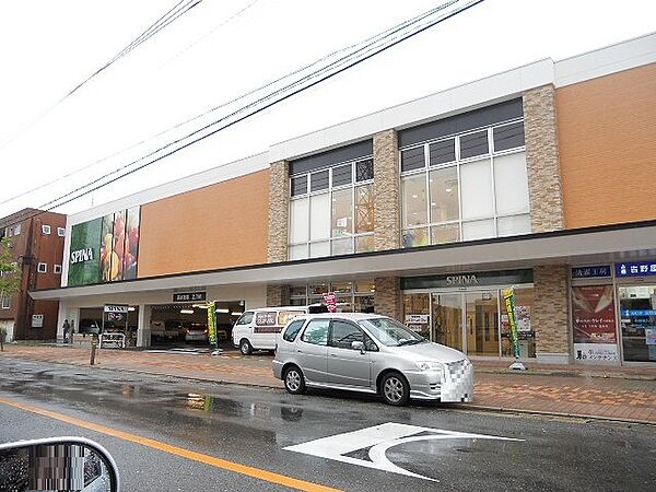 スピナ穴生中央店（443m）