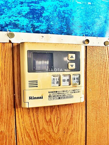 追い炊き機能は帰宅時間がばらばらでも暖かいお風呂に入れるので嬉しいですね。
