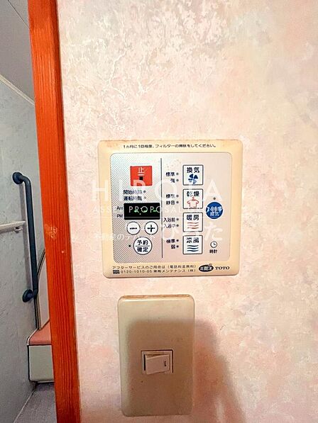 浴室乾燥、暖房送風機能があり、どの季節も快適に入浴できますね