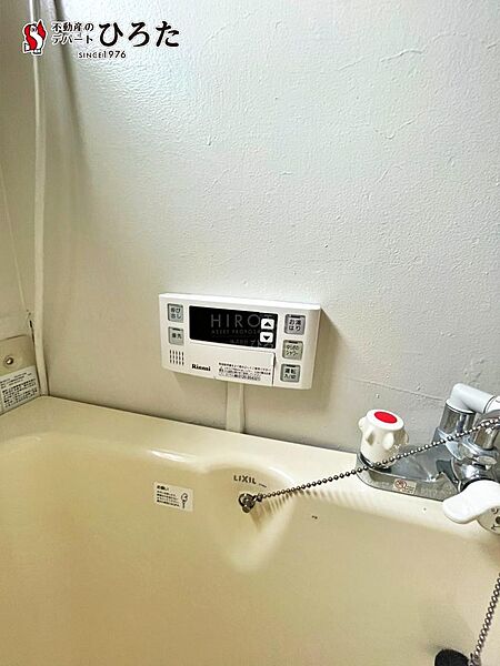 お湯はり機がついています。一定量を自動で溜めてくれて便利です。　