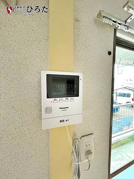 お部屋で来客者が確認できるので安心です。