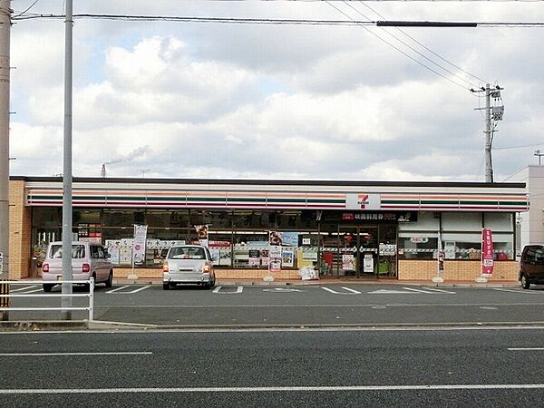 セブンイレブン小倉附属小前店（257m）