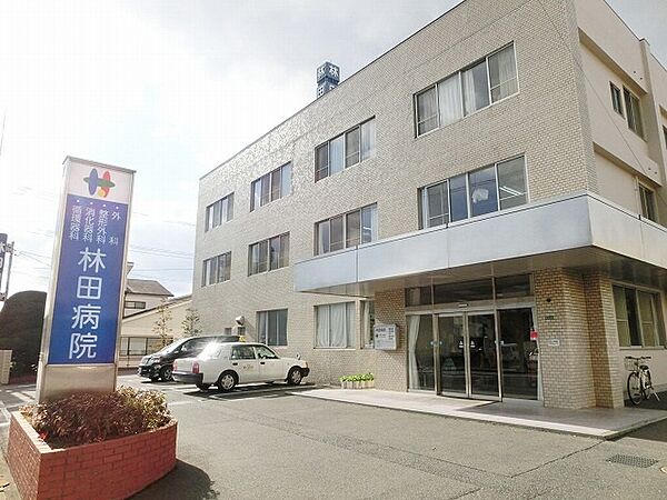林田病院（413m）