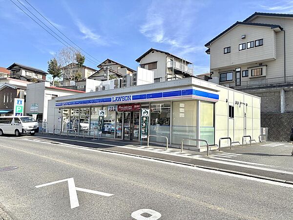 ローソン小倉星和台一丁目店（265m）
