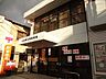 周辺：小倉富士見郵便局（179m）