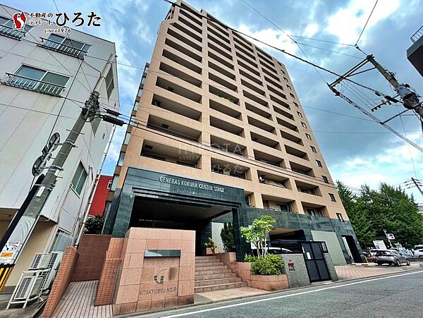 外観：340000307044