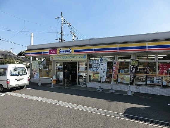 ミニストップ八...