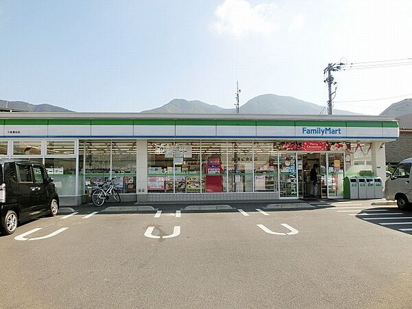 ファミリーマート小倉黒住店（781m）