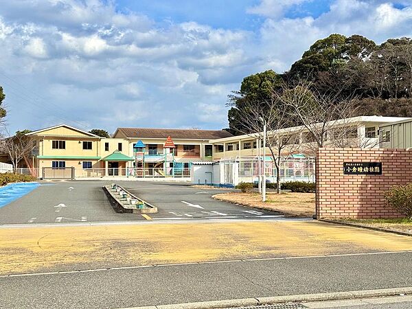 小倉瞳幼稚園（613m）