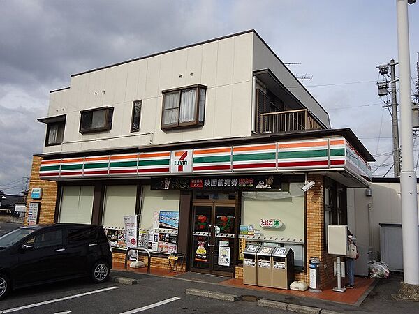 セブンイレブン八幡高江店（329m）