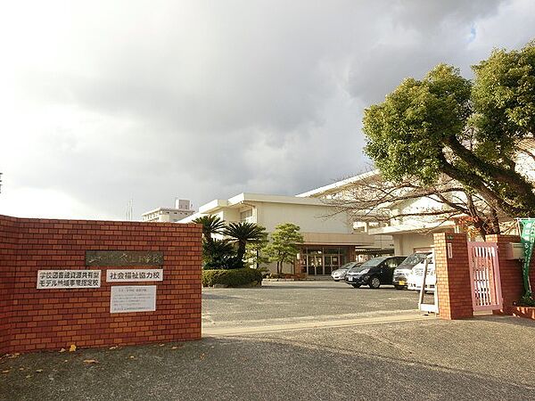 北九州市立穴生小学校（1135m）
