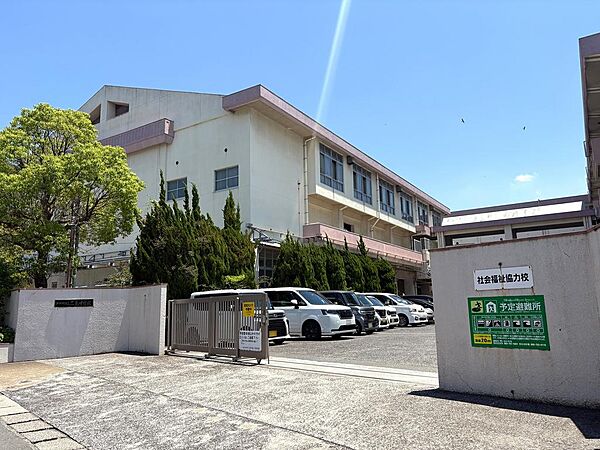 北九州市立二島中学校（451m）