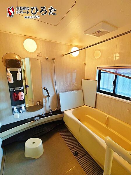 浴室を拡大表示