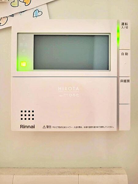 床暖房があります。部屋全体に温かさが行き渡ります。