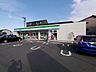 周辺：ファミリーマート小倉中井五丁目店（322m）