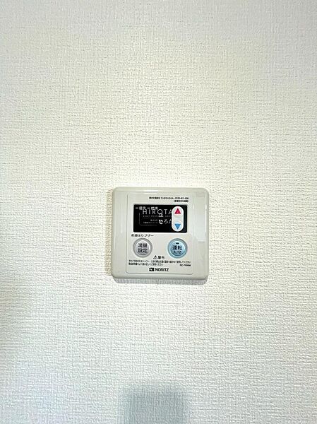 ボタンで温度調節やお湯はりができて便利です。