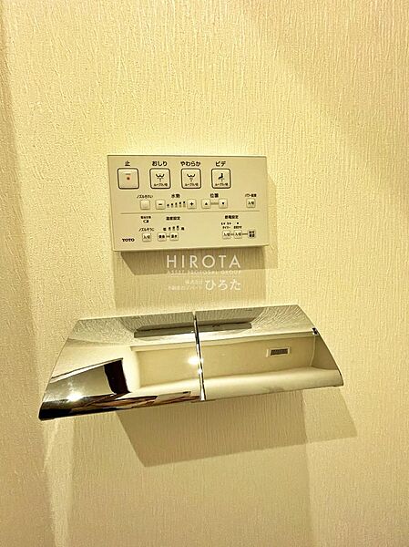 温水洗浄トイレを採用。寒い冬も冷えずに済みます。