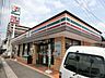 周辺：セブンイレブン小倉錦ケ丘店（291m）