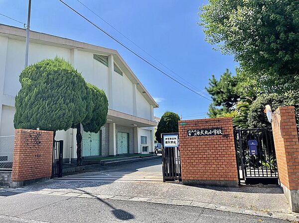 北九州市立永犬丸小学校（357m）