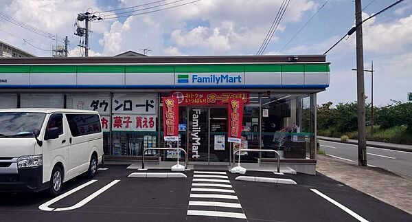 ファミリーマート　八幡本城団地店（606m）