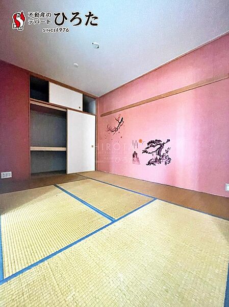 現況の写真です。一つあると嬉しい和室はお子様を遊ばせるのに安心ですね。