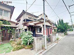 元宮町土地