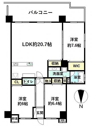 南向き20.7...
