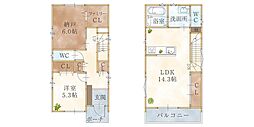 和歌山県和歌山市津秦