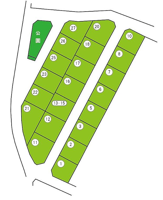 全21区画、団地内公園あり