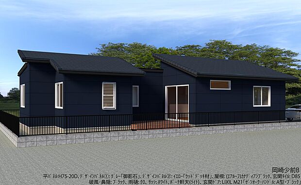 外観イメージパース