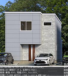 和歌山県和歌山市西庄