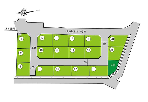 販売中の区画につきましてはお気軽にお問合せください