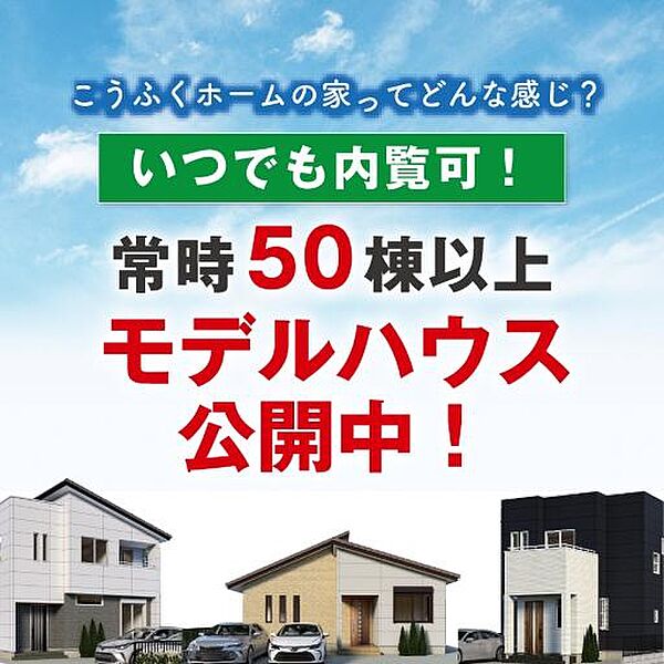 を拡大表示