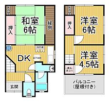 間取り：228046598105