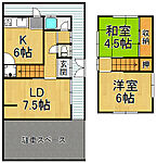 宮西戸建てのイメージ