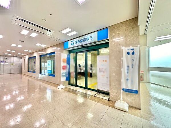 画像23:【銀行】池田泉州銀行 売布支店まで127ｍ