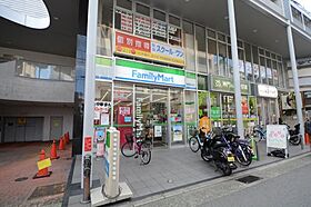 マ・メゾン  ｜ 兵庫県西宮市松籟荘（賃貸マンション1R・1階・19.64㎡） その21