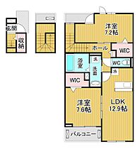 兵庫県伊丹市千僧3丁目（賃貸アパート2LDK・3階・76.12㎡） その2