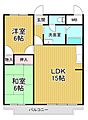 エスペランサ宝塚1階6.3万円