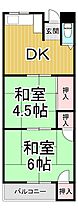 間取り：228055237627