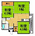 宝梅園団地1号1階4.0万円