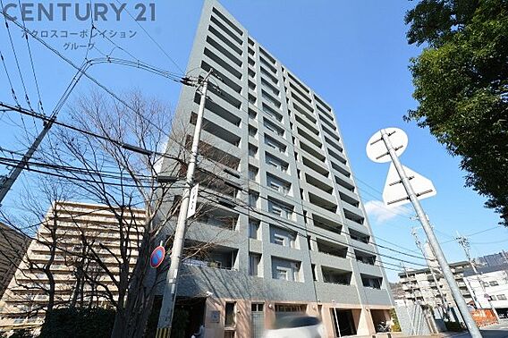 阪急「宝塚」駅...