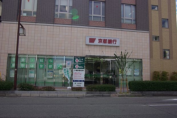 【銀行】京都銀行　川西支店まで654ｍ