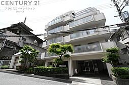 サニークレスト宝塚
