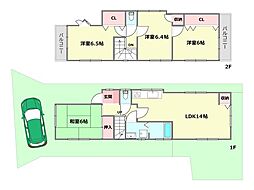 兵庫県宝塚市青葉台1丁目